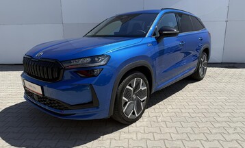 &Scaron;koda Kodiaq
